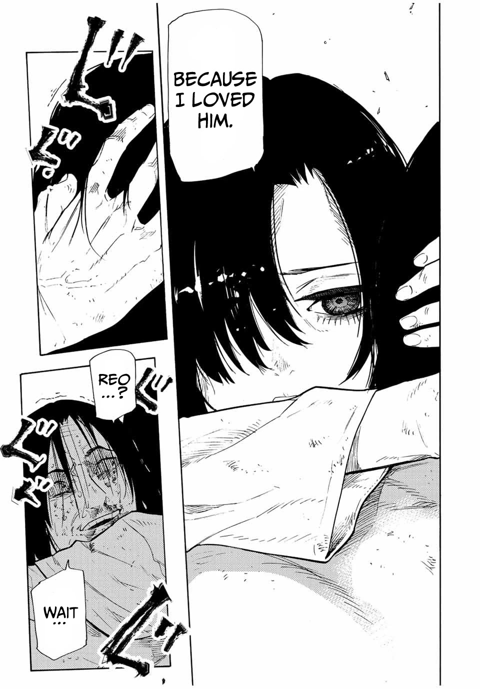 Juujika No Rokunin Chapter 132 34 Juujika No Rokunin Chapter 132 image 13